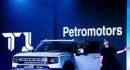 Un evento sin precedentes: Jetour, lanza en Panam su nuevo modelo T1 para toda Latinoamrica