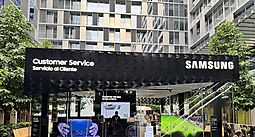 E-Waste en Amrica Latina: un desafo urgente para la empresas y el planeta