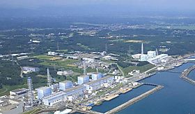 Japn detiene descarga de agua contaminada nuclear de Fukushima