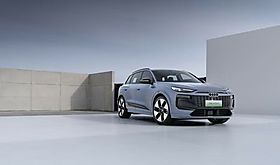 Audi Q6L etron