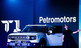 Un evento sin precedentes Jetour lanza en Panam su nuevo modelo T1 para toda Latinoamrica