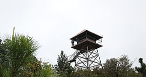 MIAMBIENTE inaugura torre de vigilancia de incendios en Reserva de la Yeguada