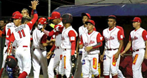 Cocl aventaja la Serie de Ocho a los Vaqueros