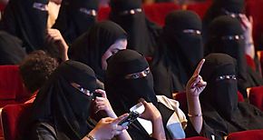 Apps de Arabia Saud permite a los hombres rastrear a las mujeres