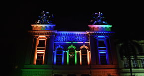 Proyecto de Iluminacin Monumental resalta estructura del Instituto Nacional 