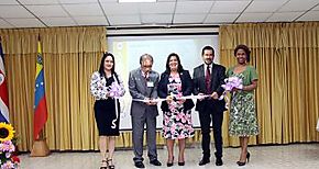 Inauguran 2do Congreso Internacional de IngenieraTecnologa e Innovacin 