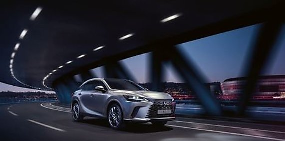 Nueva gama 2025 del Lexus RX 