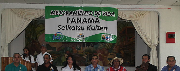 xito total de la Primera Feria de Mejoramiento de Vida en MIDA de Veraguas