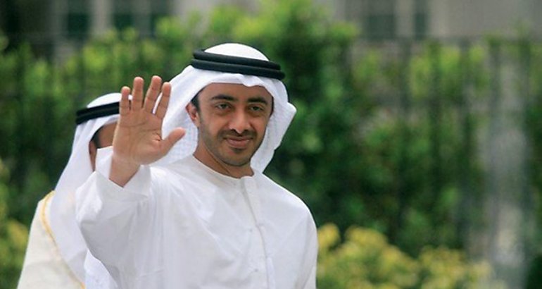 Abdullah Bin Zayed Al Nahyan 