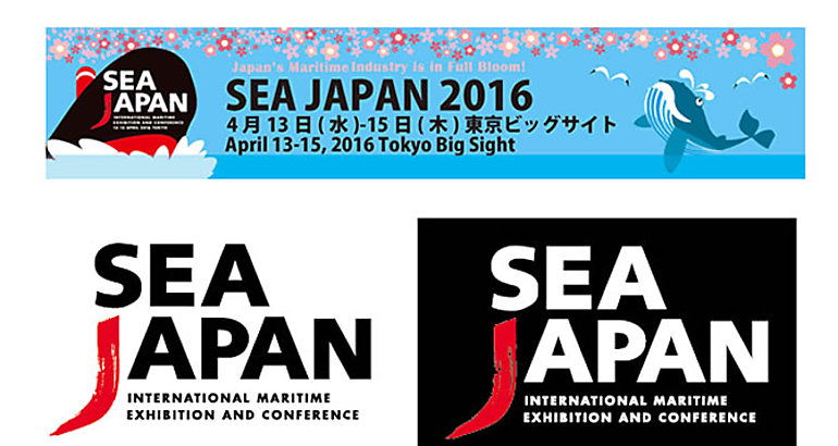 Sea Japan 2016