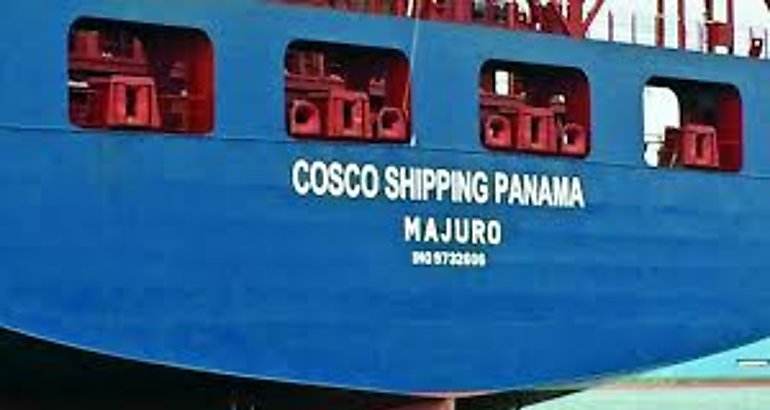 El Cosco Shipping Panama  