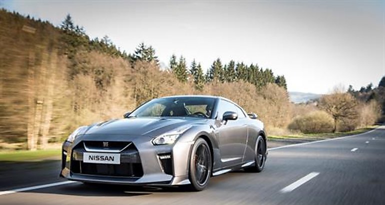 Nissan GTR 2017