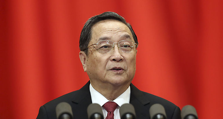 Yu Zhengsheng