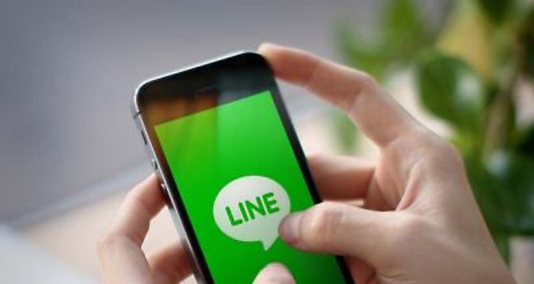 Line