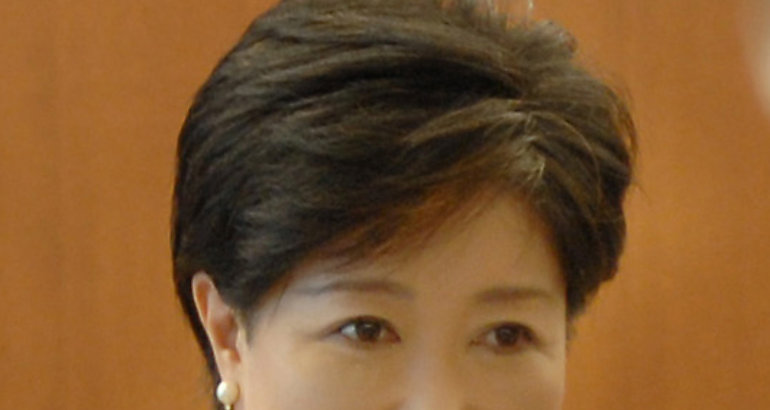  Yuriko Koike