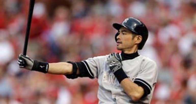 Ichiro Suzuki