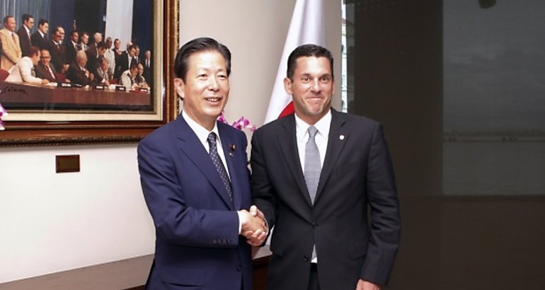 uis Miguel Hincapi y el Diputado del Japn Natsuo Yamaguchi