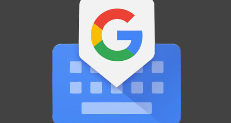 Gboard