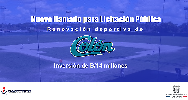 Renovacin deportiva de Coln