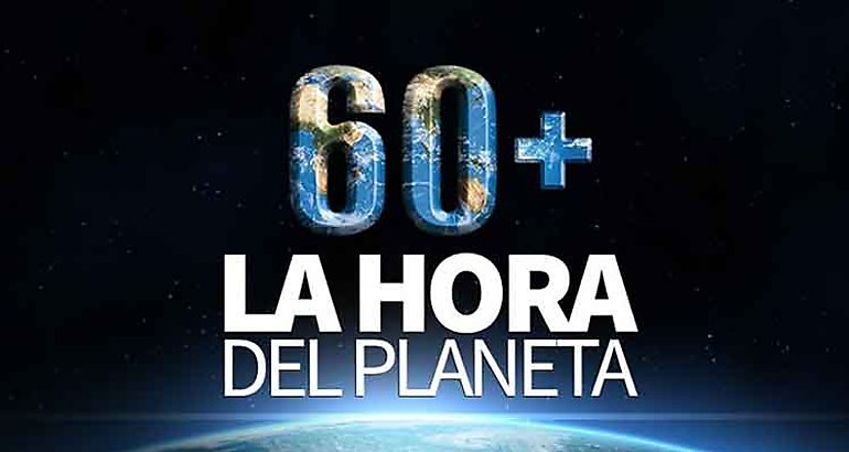 Hora del Planeta 2017