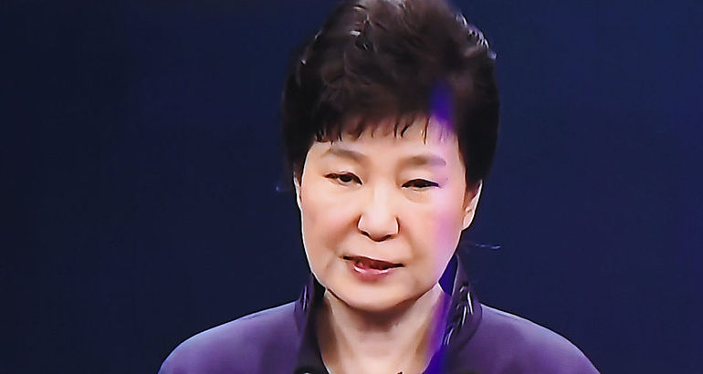 Park Geunhye