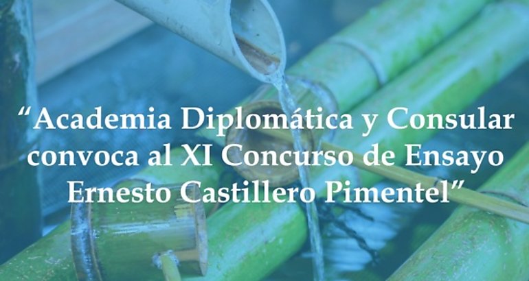 XI Concurso de Ensayo Ernesto Castillero Pimentel