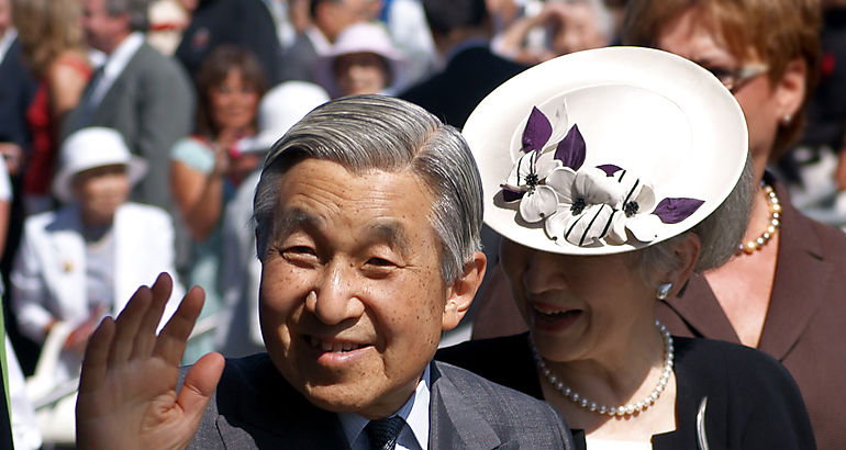 Akihito