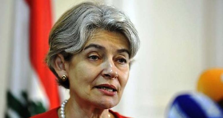  Irina Bokova