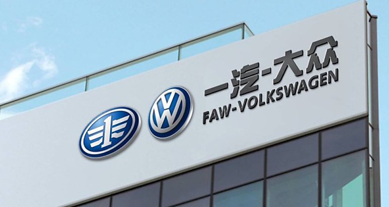 Oficinas FAWVolkswagen