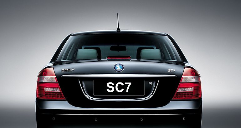 Geely SC7