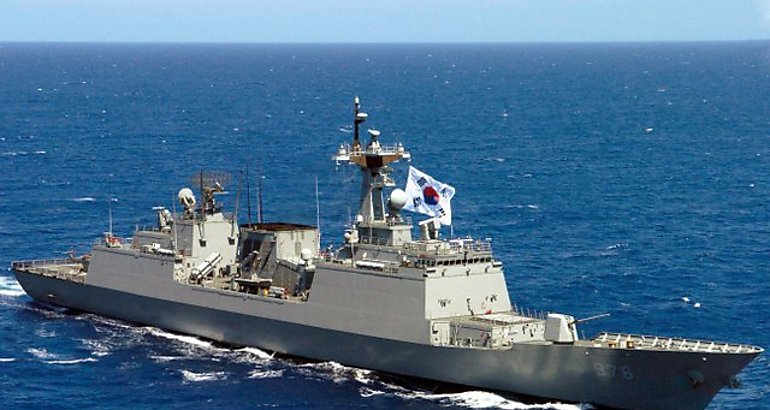 Armada Corea del Sur