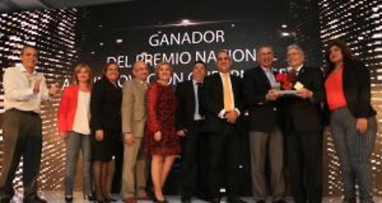 AIG premia la Innovacin Gubernamental para beneficio ciudadano 