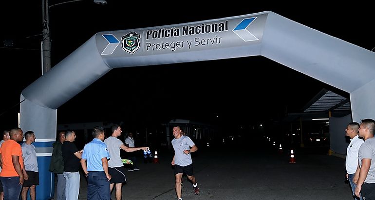 Carrera polica nacional