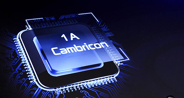 Cambricon 