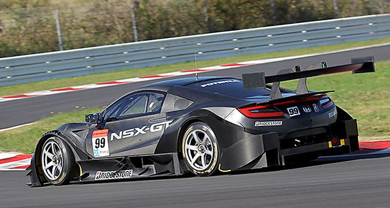 Honda NSX GT3 