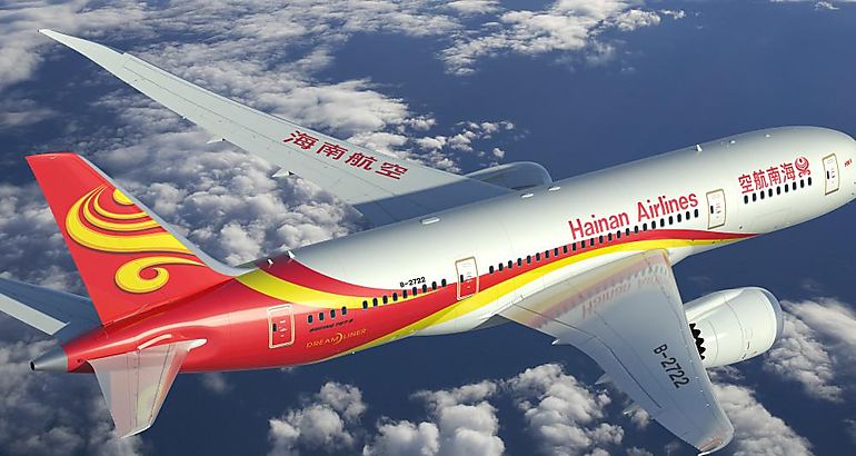 Hainan Airlines