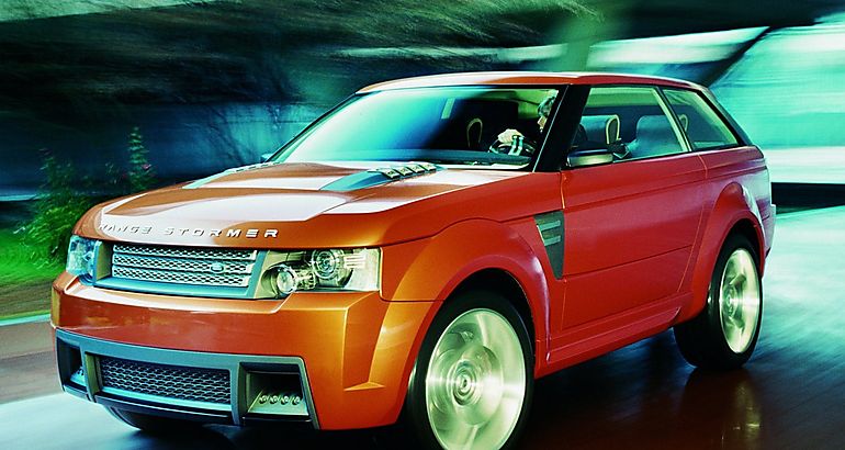 Range Rover SV Coup