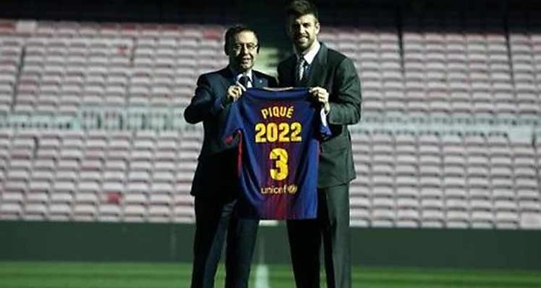 Pique 