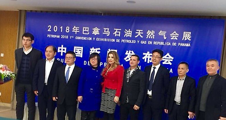 Empresa petrolera chinas participarn en PETROPAN