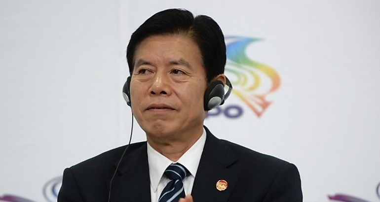 Zhong Shan