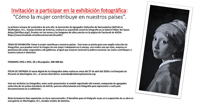 Invitacin a participar en la exhibicin fotogrfica Cmo la mujer contribuye a nuestros pases 