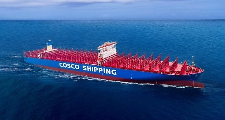 Cosco Shipping Virgo