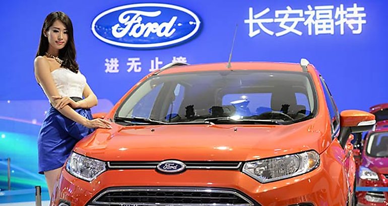  Changan Ford Automobile