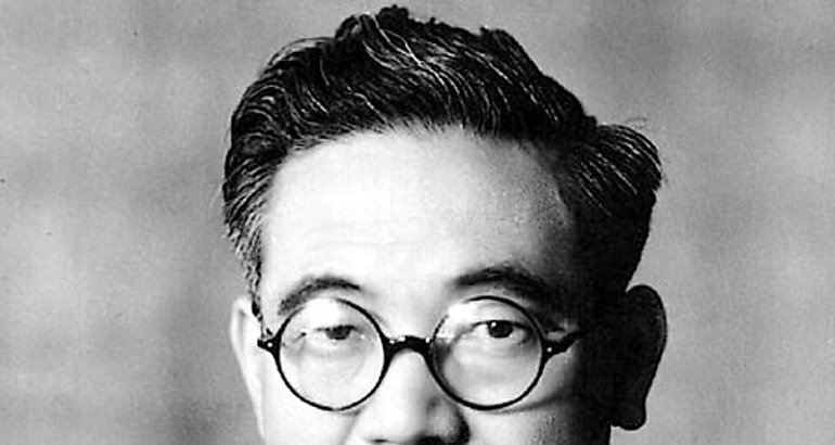 Kiichiro Toyoda