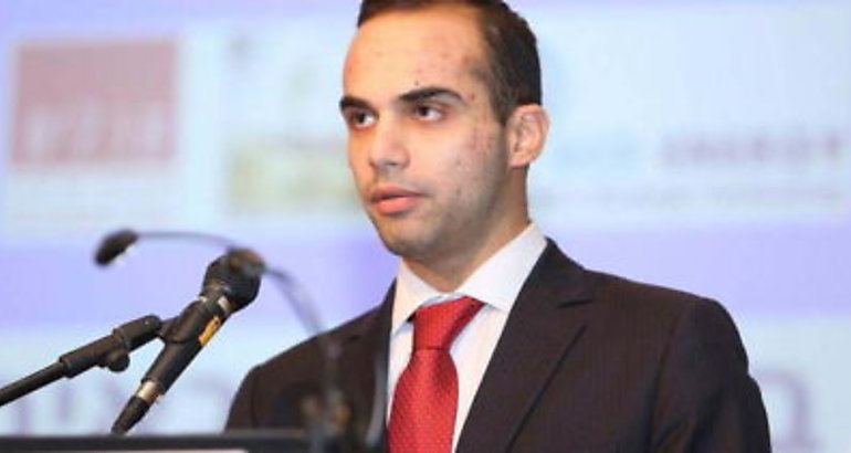 George Papadopoulos