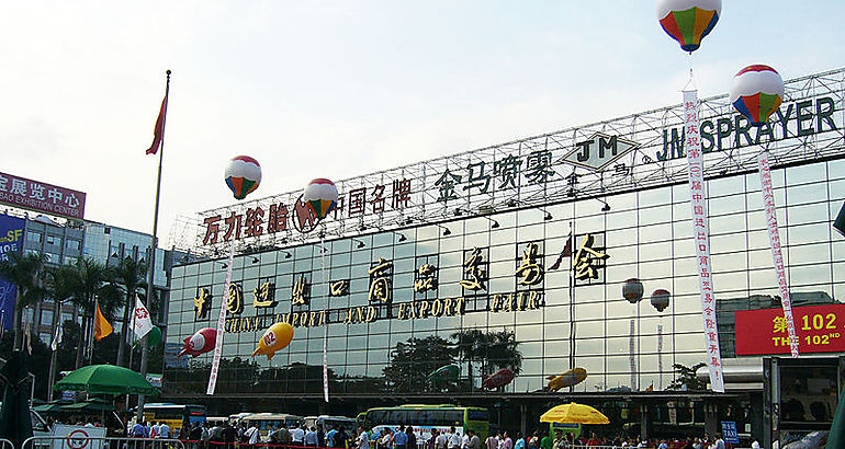 China International Import Expo