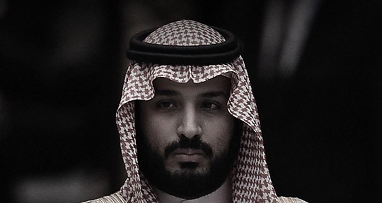 Bin Salman