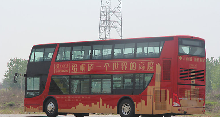 Shanghai estrena autobuses tursticos de dos pisos con IA