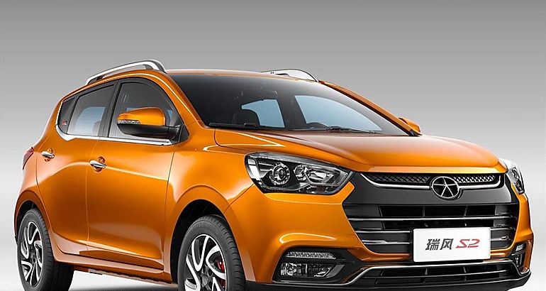 JAC Motors