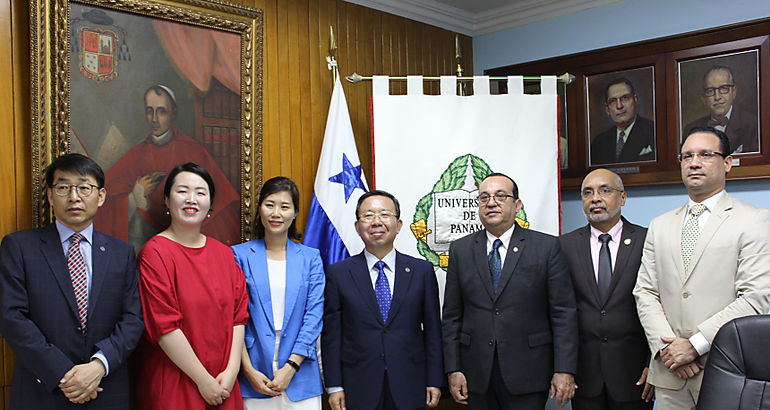 Universidad de Sel de la Repblica de Corea